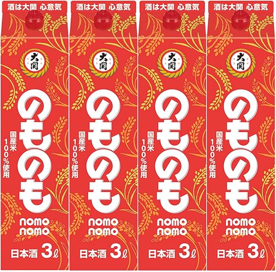 Amazon Co Jp 大関 のものも 日本酒 兵庫県 00ml 2本 食品 飲料 お酒