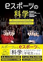 Amazon.co.jp: 中島修一: 本