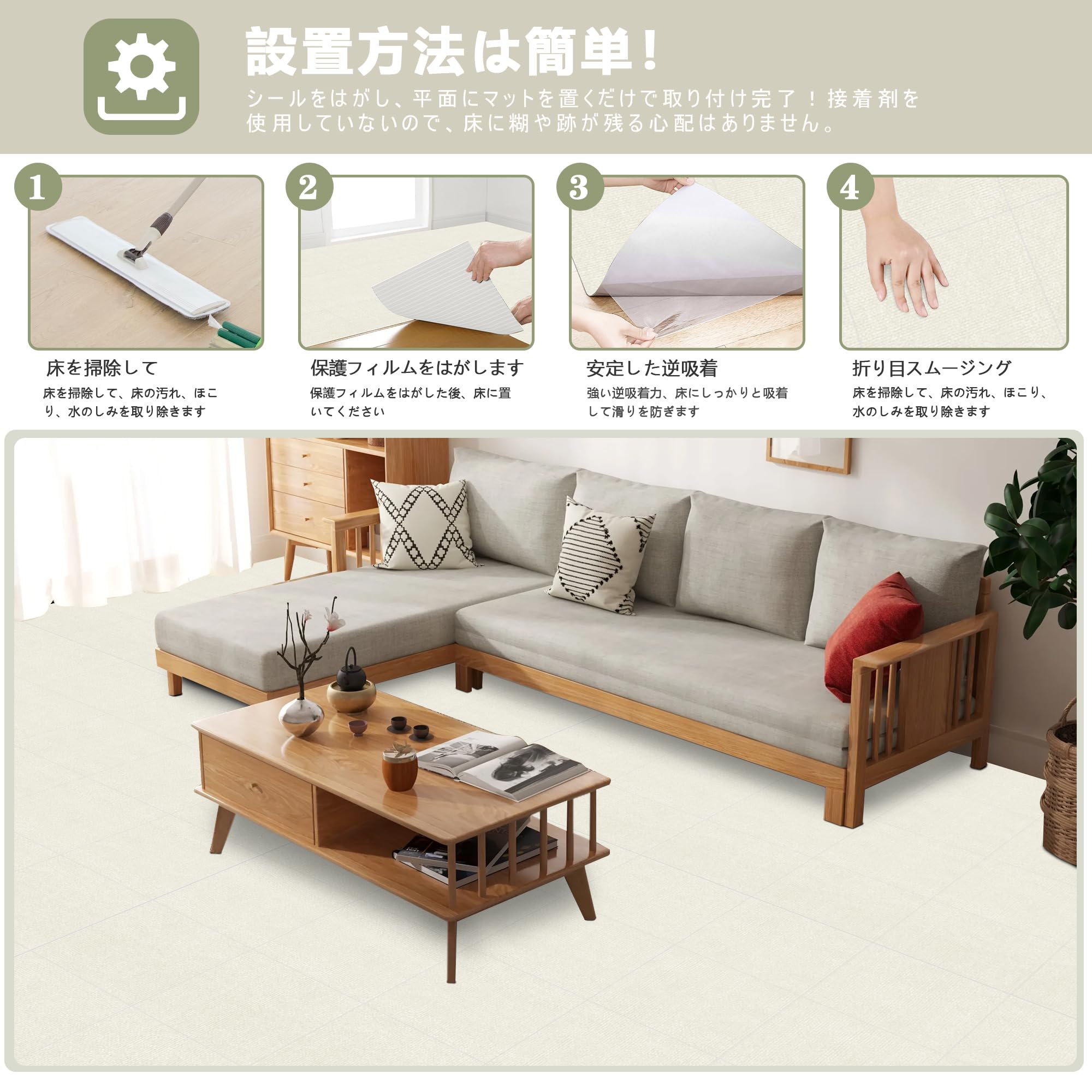 Amazon.co.jp: 【Amazon 限定ブランド】ジョイントマット 【45*45*0.4