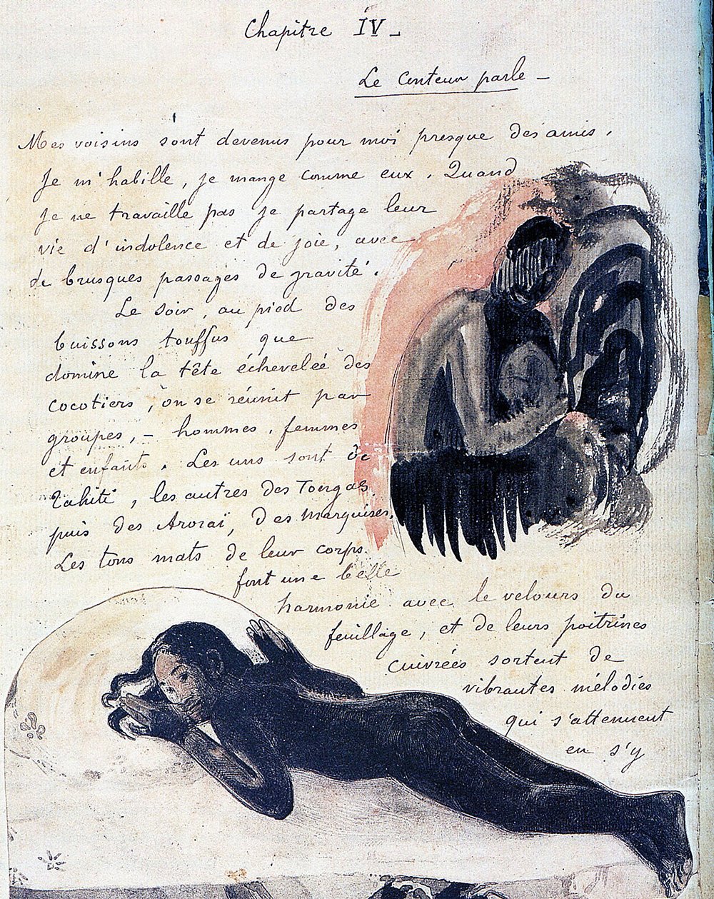 Texte Manuscrit Paul Gauguin grand tableau cadre marron pour salon chic