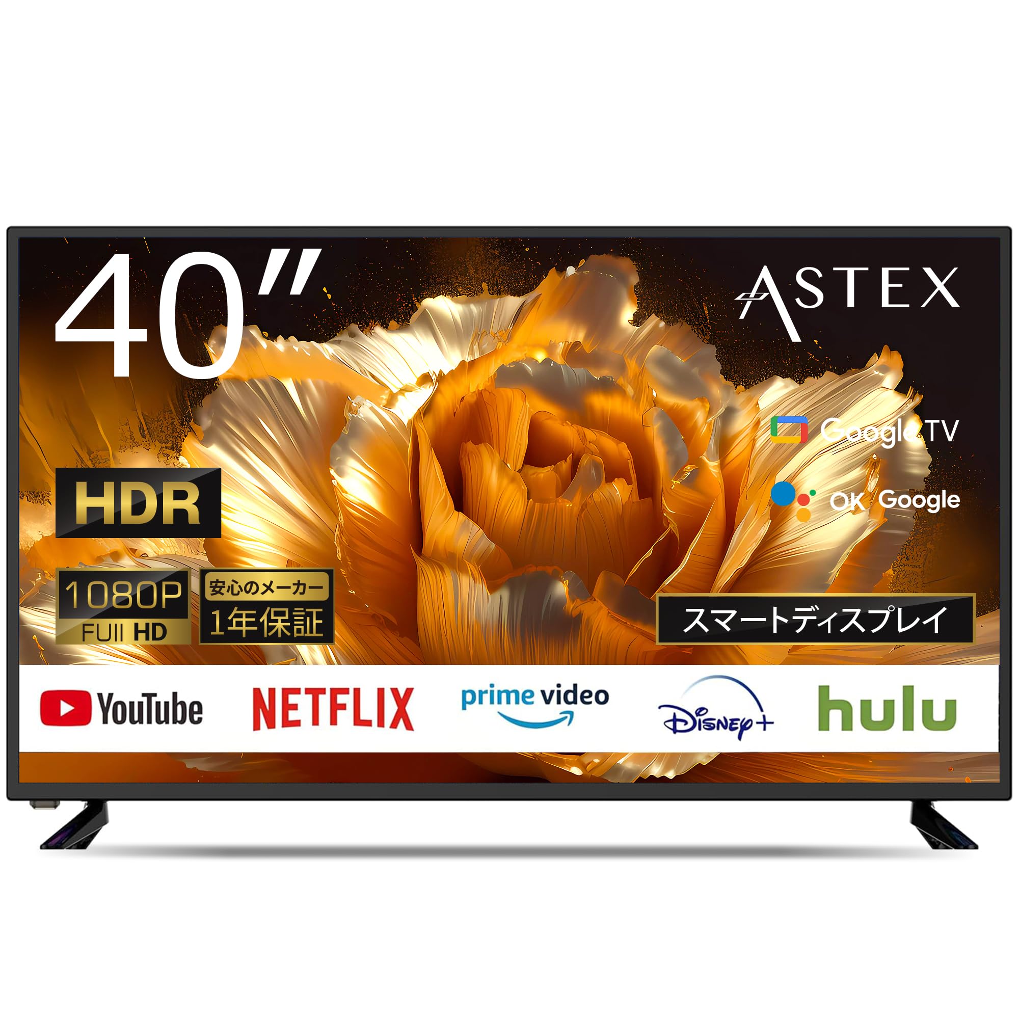 Ｇ：086964　　40型テレビ　ASTEX Amazon.co.jp: ASTEX 40型 モニター ビジネスモニター兼用 Google TV