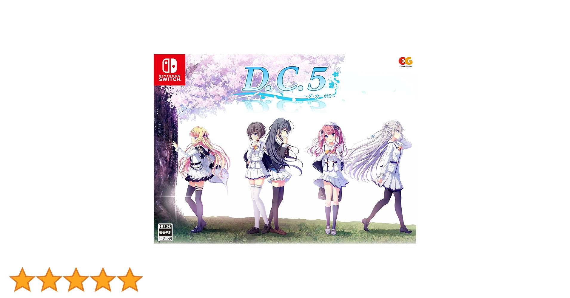 Amazon.co.jp: D.C.5 ~ダ・カーポ5~ 完全生産限定版 -Switch