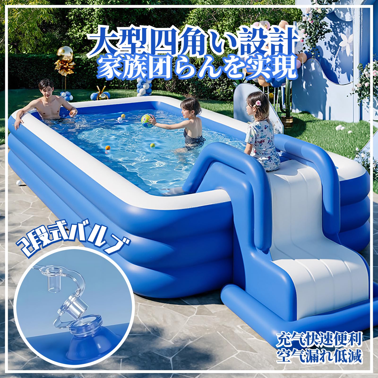 Amazon | PYUWENAI ビニールプール 大型プール ポンプ付き 折りたたみ 