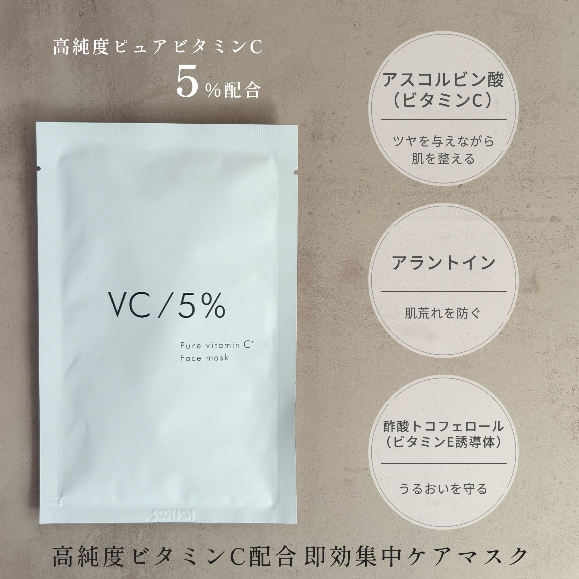 Amazon | 【ヒト幹細胞化粧水ミスト】HITO.(ヒト)ヒト幹細胞SCEミスト