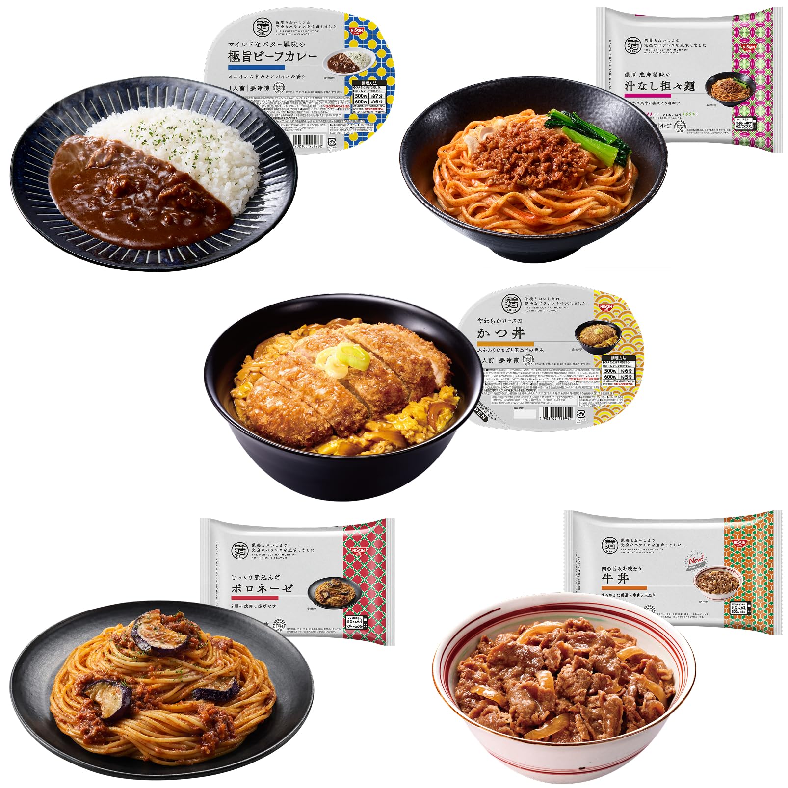 Amazon | 【冷凍 完全メシ DELI】日清食品 5食お試しセット かつ丼 牛