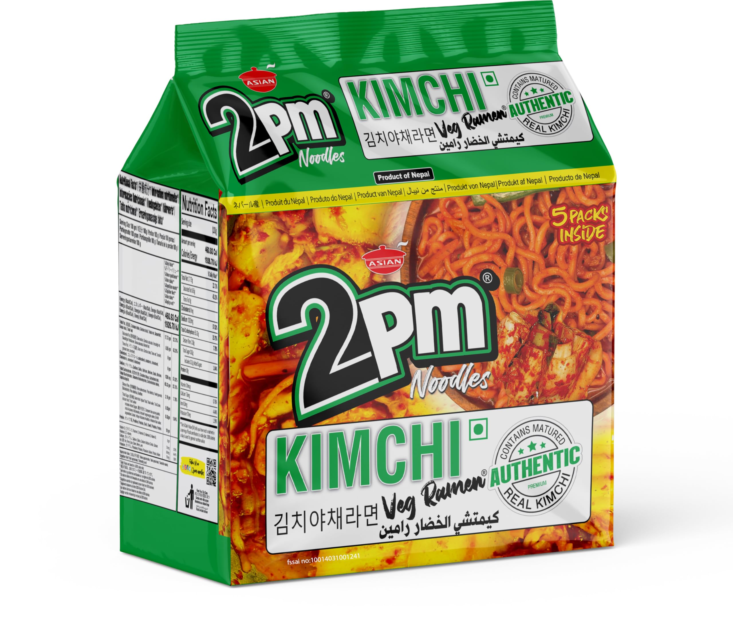 2PM - Kimchi Veg Korean Ramen - Contains Matured Authentic Real Kimchi - Instant Veg Ramen Noodles - 5 Packet (150 Gm Each) Family Pack - Pack of 1