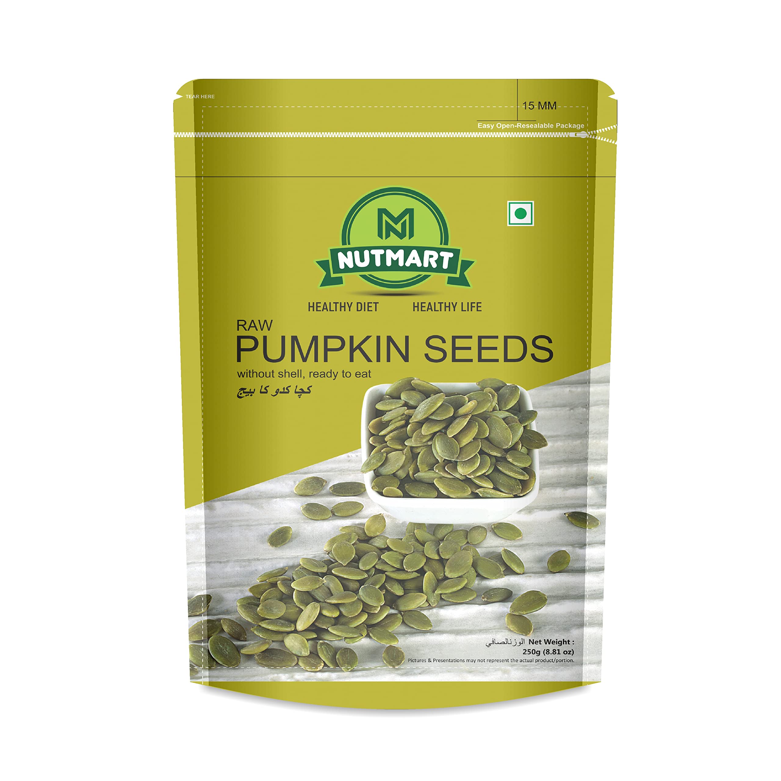 NUTMART PREMIUM PUMPKIN SEEDS|| FOR EATING || FIBER & PROTEIN RICH || 1 KG (B0C5W33C6S) Amazon Price History, Amazon Price Tracker