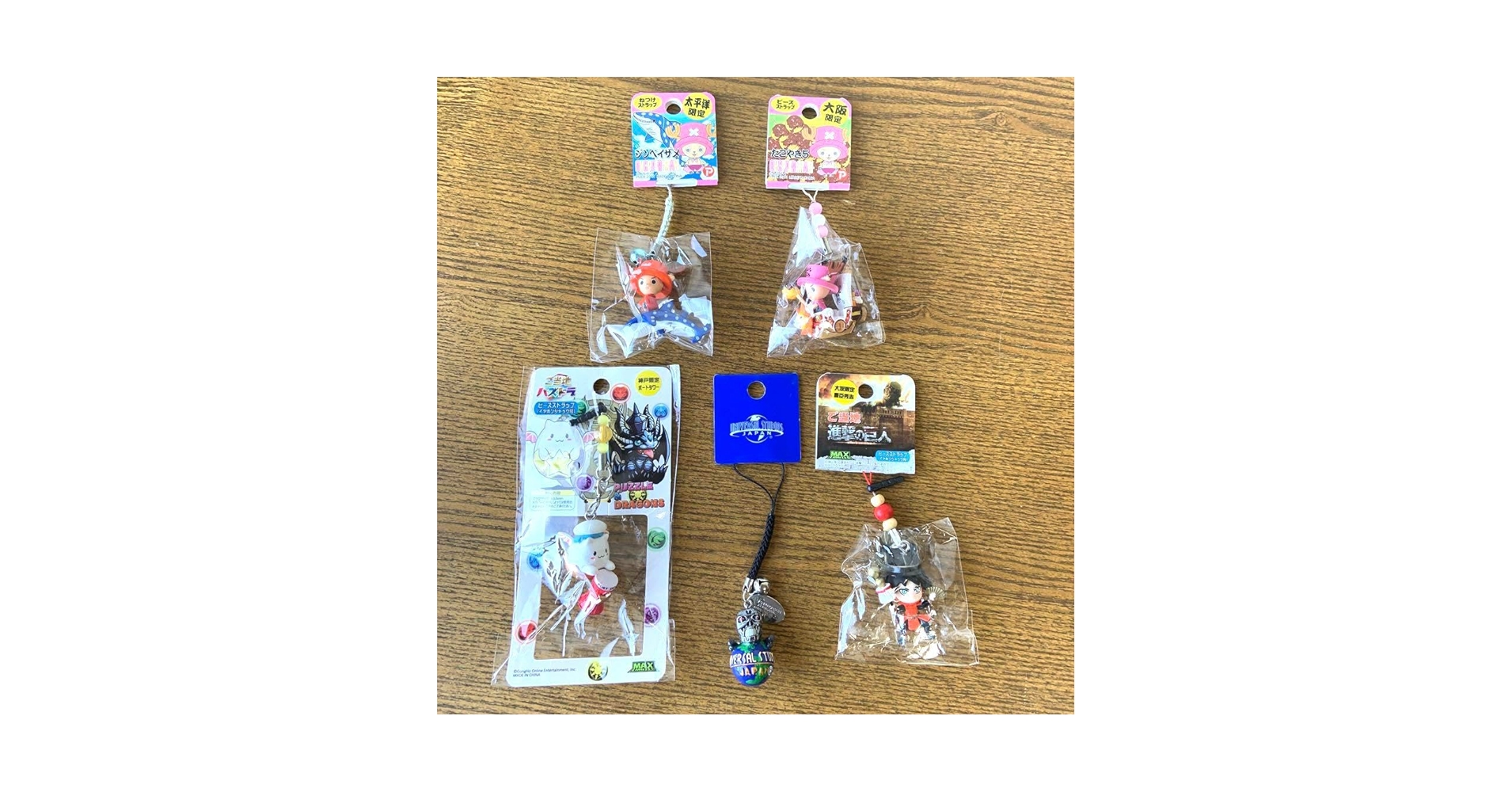 ご当地　キーホルダー　ストラップ　まとめ売り Amazon.co.jp: ご当地 お土産 キーホルダー ストラップ まとめ