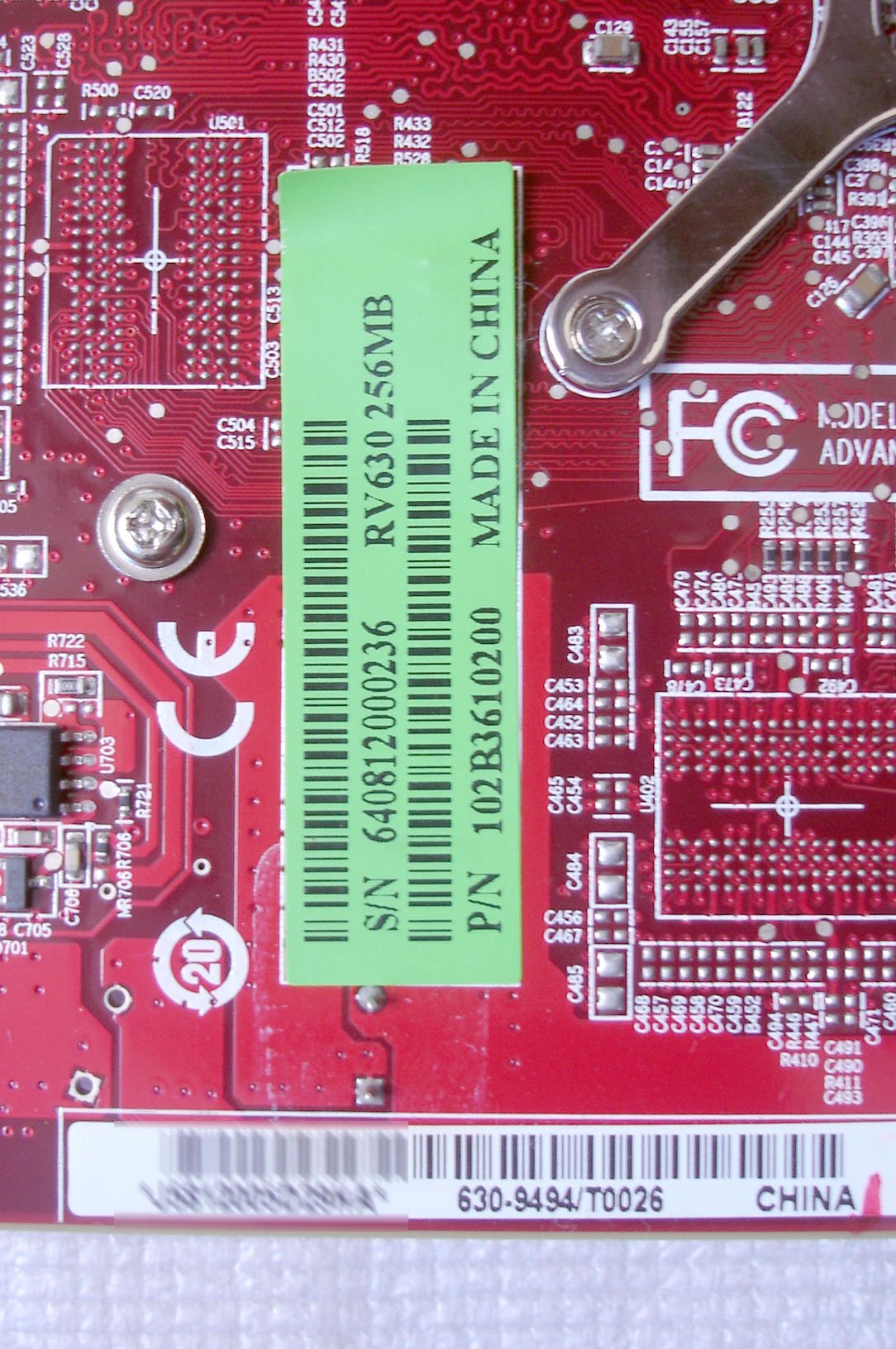 Amazon | 原型ATI Radeon HD 2600 XT RV630 256MB DDR3 PCIe