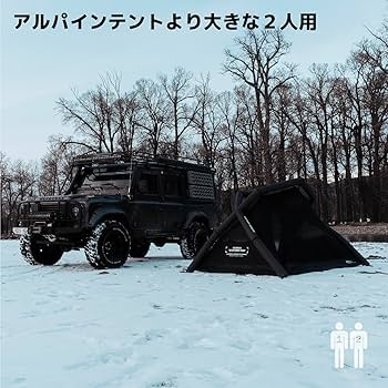 （期間限定値下げ中）CAMVIL(ケムビル) GODONG Air エアーテント Amazon.co.jp: CAMVIL（ケムビル）GODONGエアーテント エアーテント 2