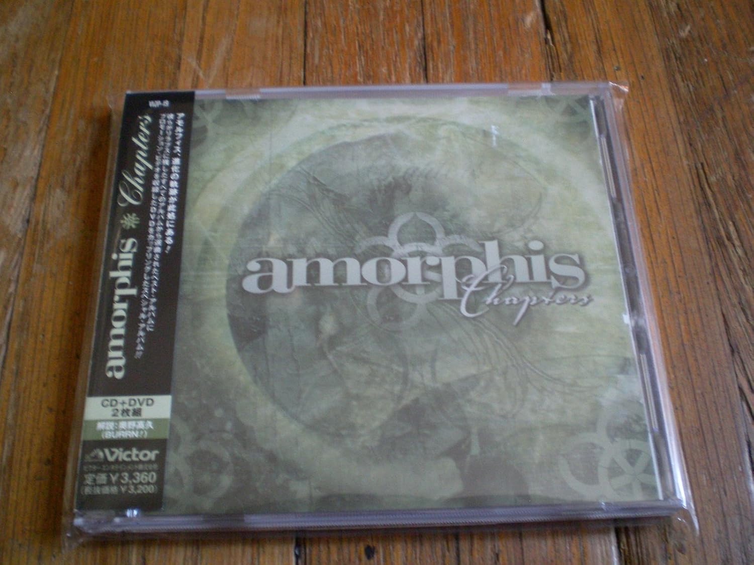 Amorphis Chapters