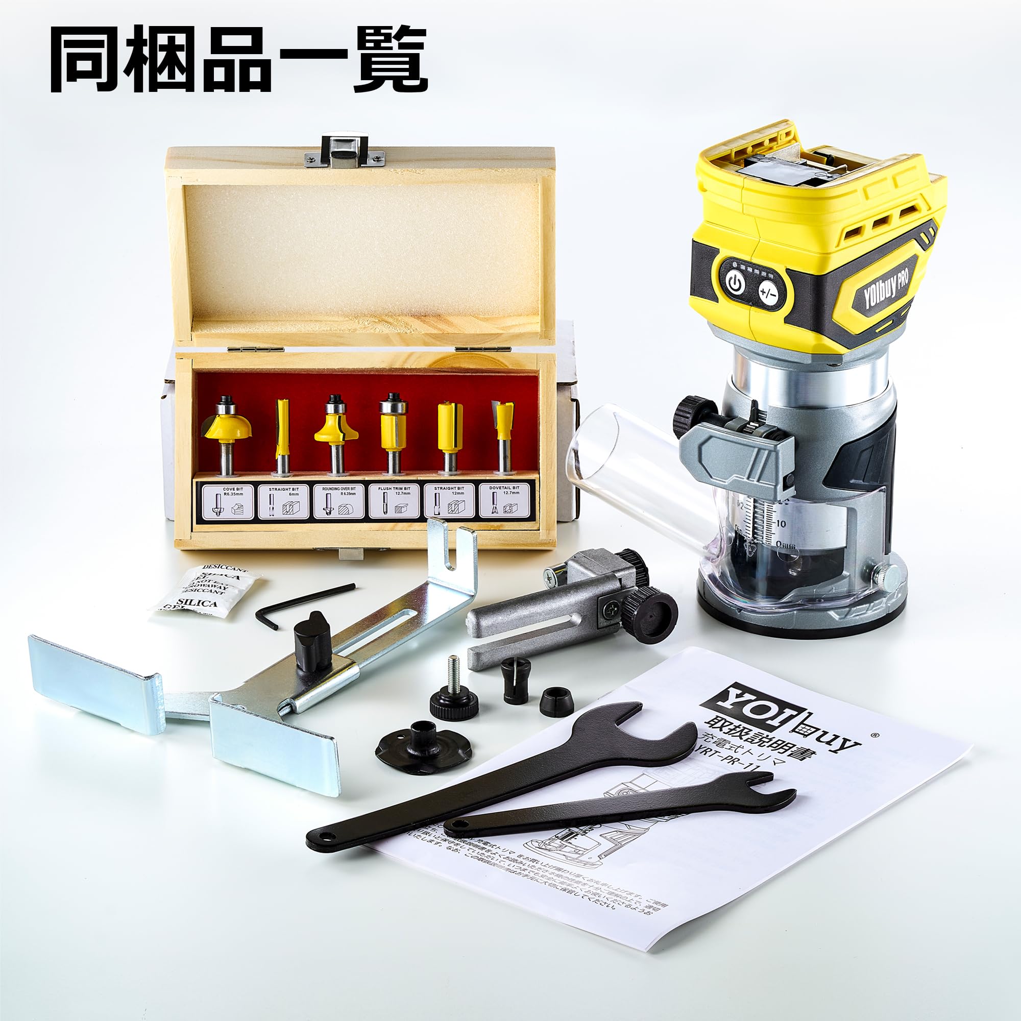 未使用 YOIbuy PRO 充電式トリマー YRT-PR-11マキタ18Vバッテリータイプ 楽天市場】【ポイント15倍】YOIbuy PRO 充電式トリマー マキタ18V互換