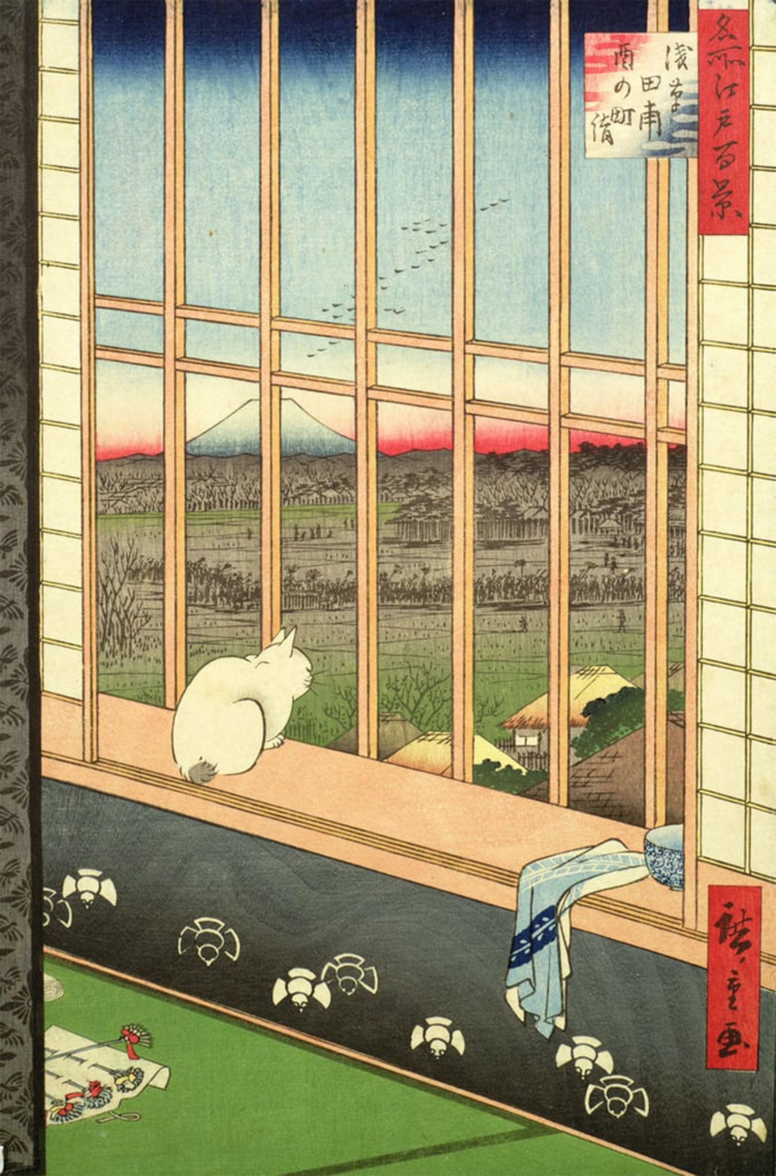 SERENDIPITP Retro Picture Poster Wall Art Pictures Painting Asakusa Rice Fields During the Festival of the Cock by Utagawa Hiroshige Wall Art Canvas Print for Wall Decor 60x90cm