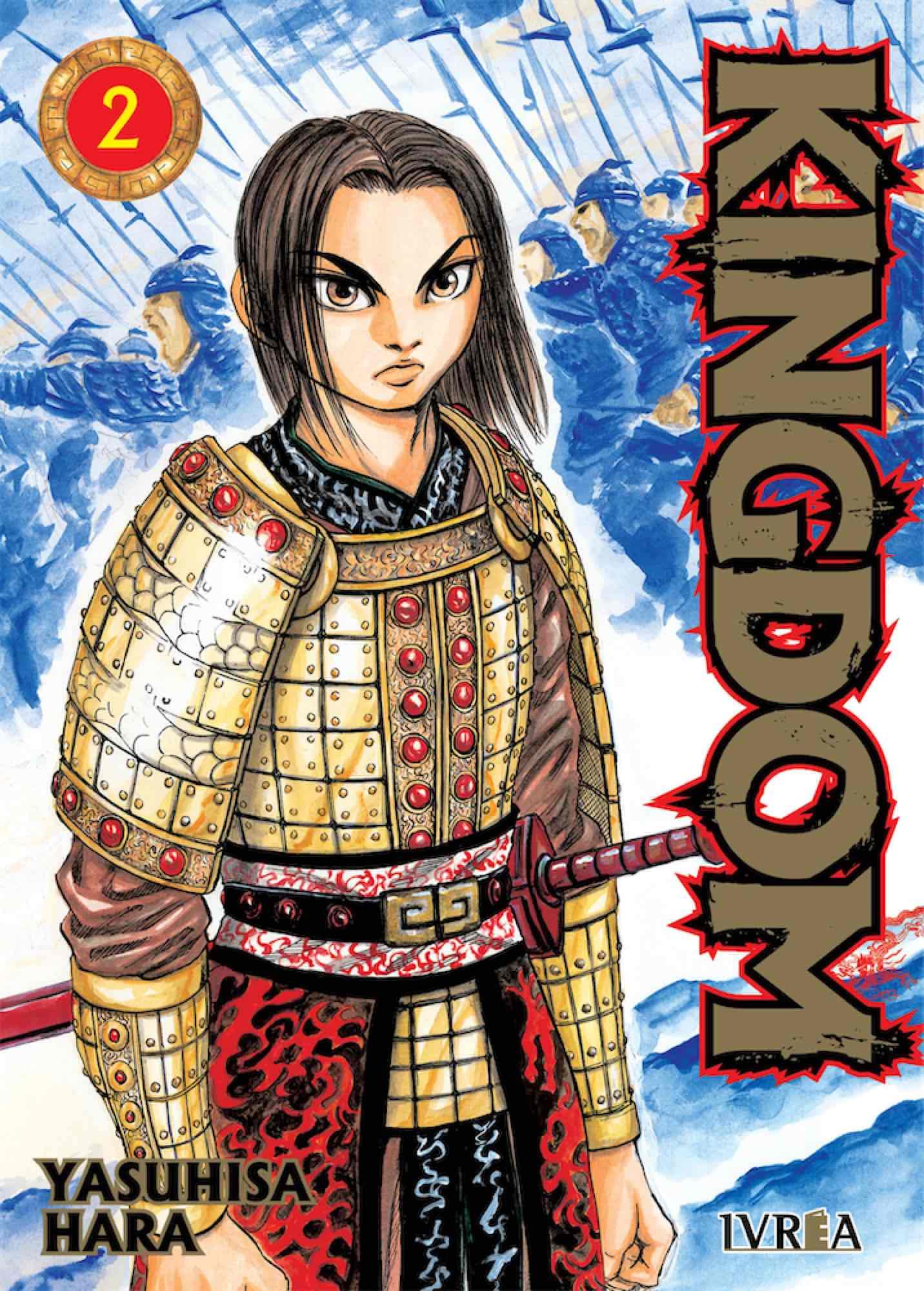 Kingdom 02