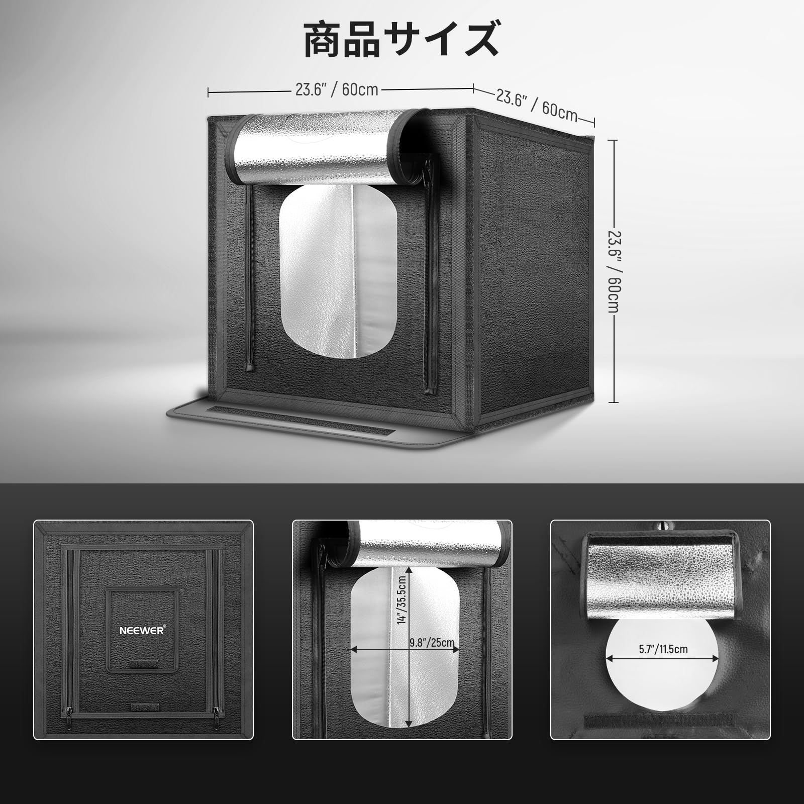 Amazon | NEEWER 50W 撮影ボックス 60x60cm ライトテント 撮影