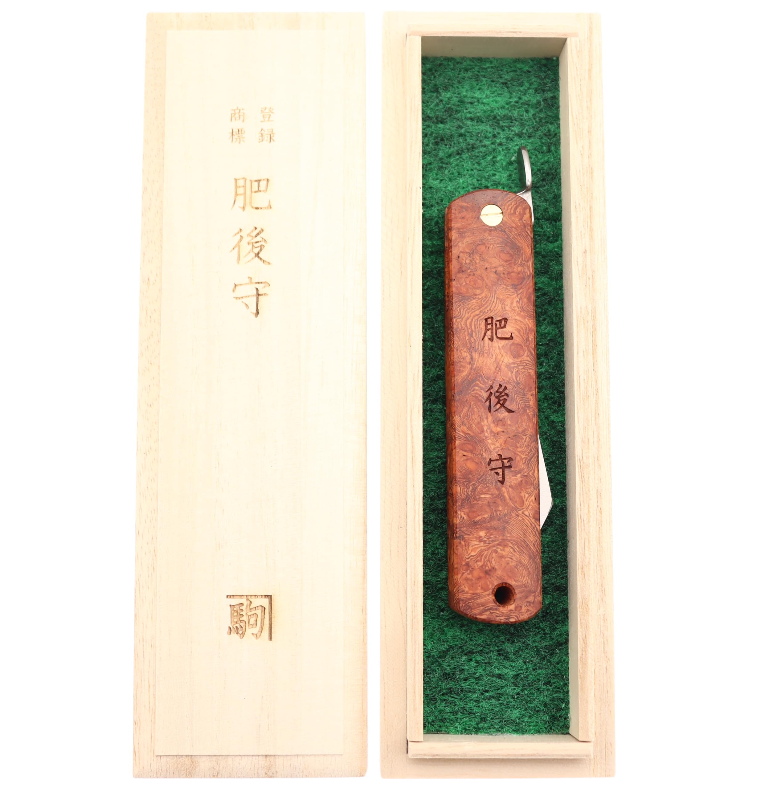 HIGO NO KAMI Handgefertigtes Japanisches Klappmesser von Nagao Kanekoma mit Stempel, Klinge aus VG-10-Edelstahl und Holzgriff, Aufbewahrungsetui, HRC 61 (Padauk Wood)
