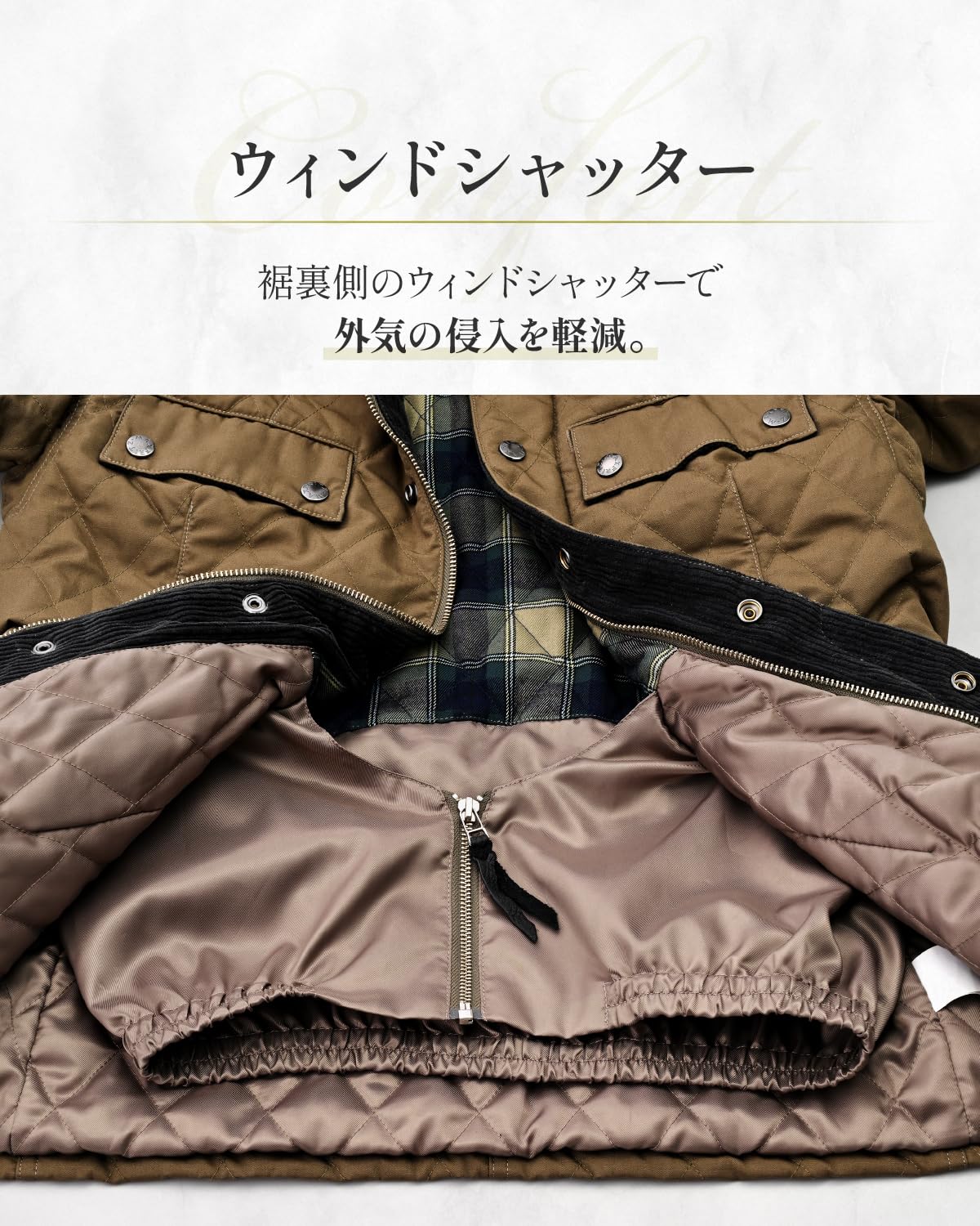 Amazon.co.jp: [マックスフリッツ] バイク用 ジャケット 秋冬 MFJ-2443