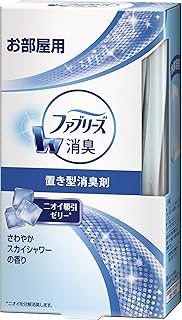 ファブリーズ 消臭剤 置き型 さわやかスカイシャワーの香り 本体 130g