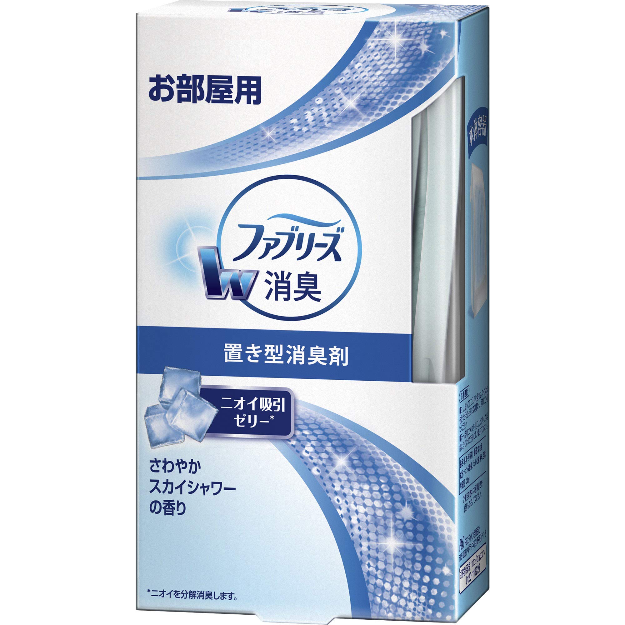 ファブリーズ 消臭剤 置き型 さわやかスカイシャワーの香り 本体 130g