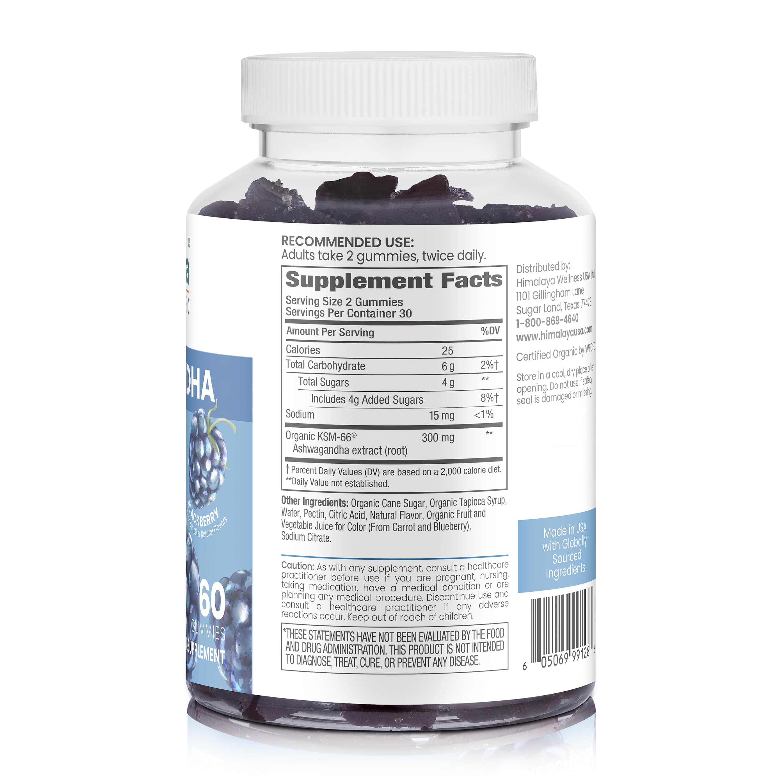 Himalaya KSM-66 Organic Ashwagandha Gummies, BlackBerry Flavor, 120 Gummies — Amazon image 2