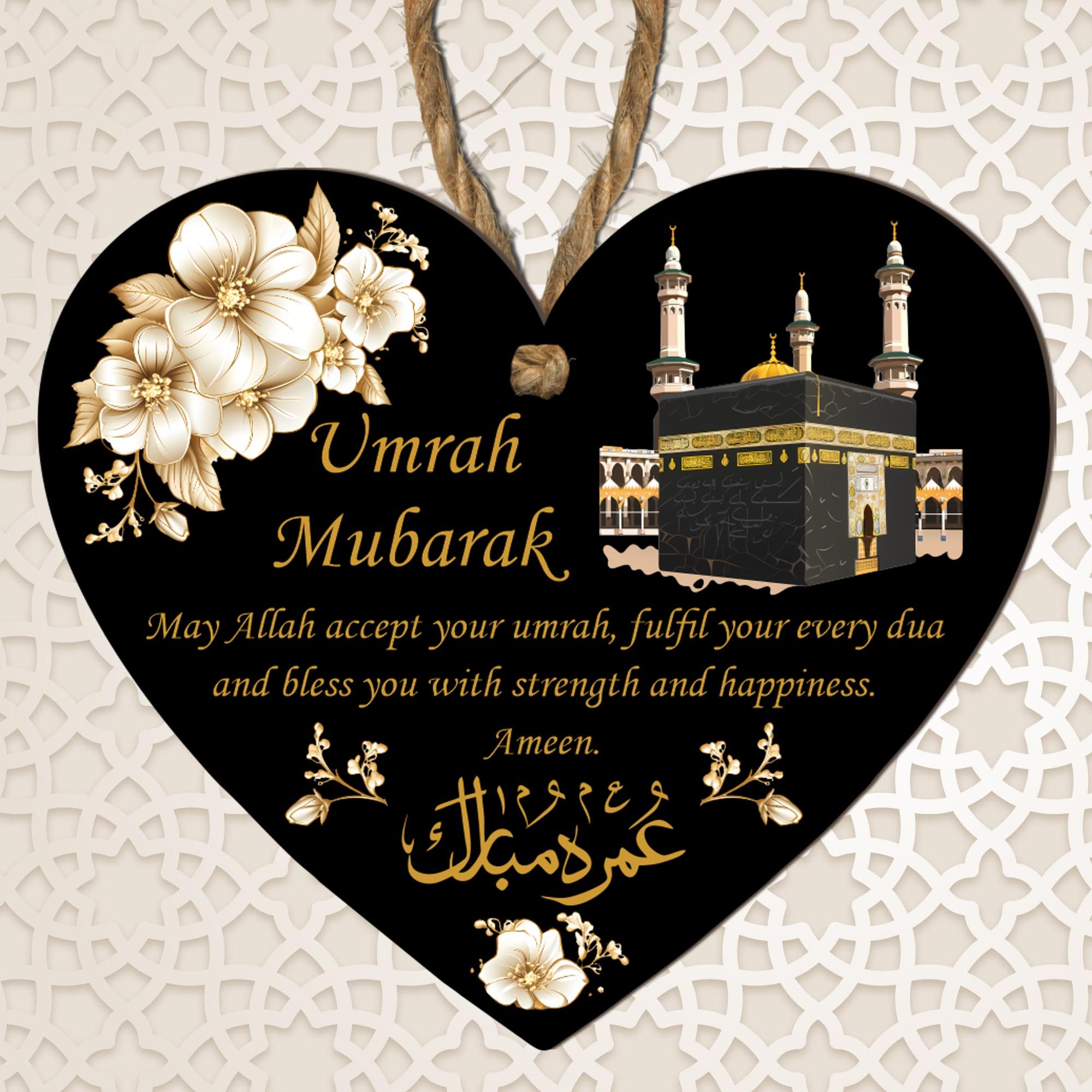 Umrah Mubarak Heart Plaque with Kaaba Design Hanging Keepaske – Thoughtful Islamic Gift for Pilgrimage and Spiritual Celebrations Gold & Black (Large: 23 cm (H) × 20 cm (W))