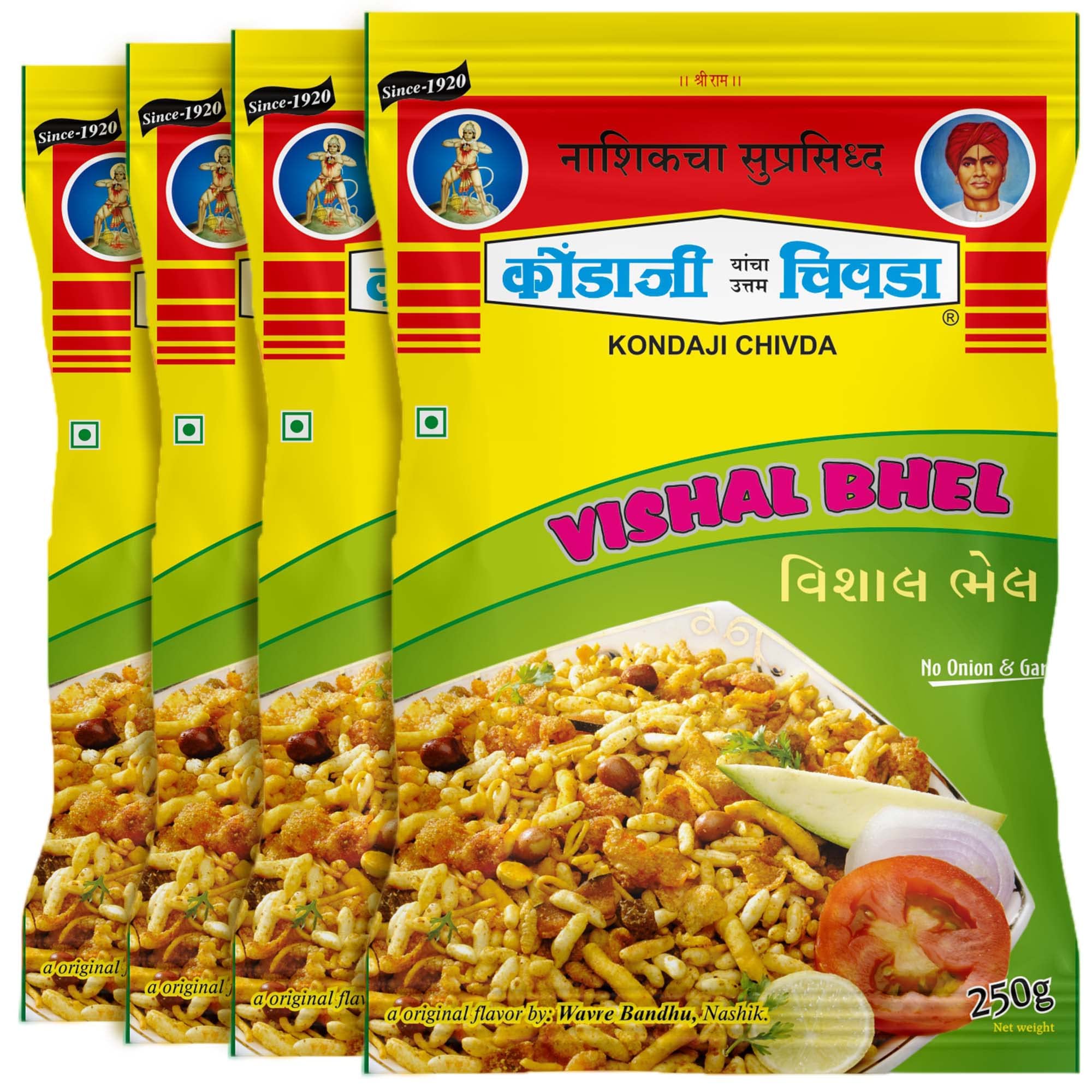 KONDAJI CHIVADA(कोंडाजी चिवडा) | Vishal Bhel | Pack of 4-250gm each (Total - 1000gm) | The Original flavour | No artificial colour, No Flavour, No preservative (B09N7D44L7) Amazon Price History, Amazon Price Tracker