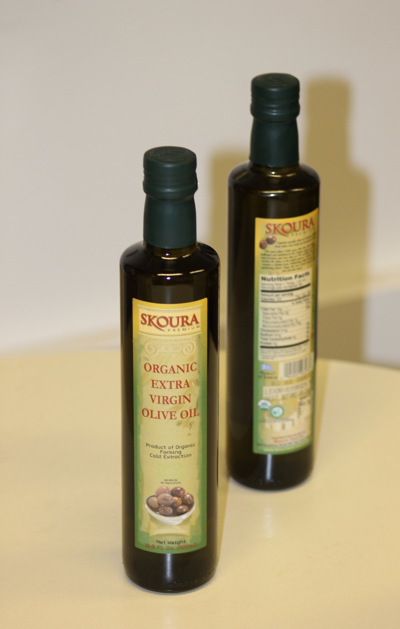 Skoura Premium Olive Oil