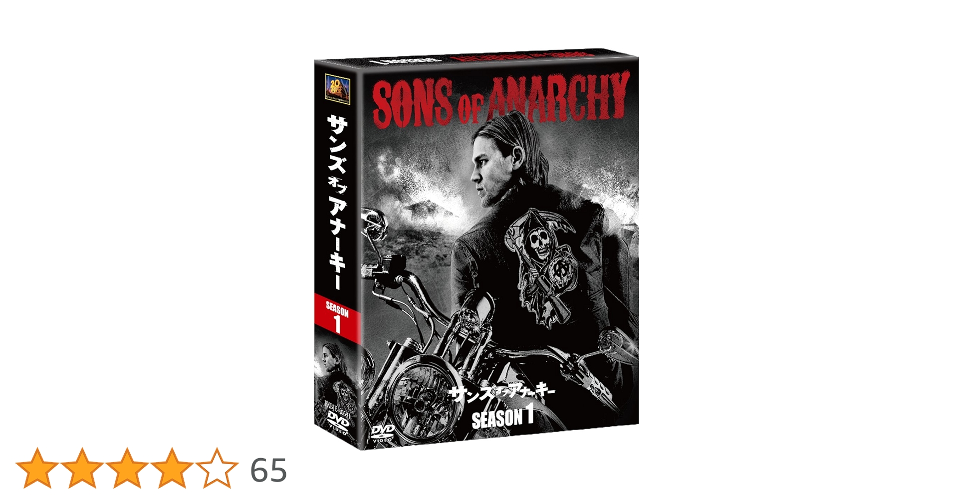Amazon.co.jp: サンズ・オブ・アナーキー シーズン1(SEASONSコンパクト Amazon.co.jp: サンズ・オブ・アナーキー シーズン1(SEASONSコンパクト