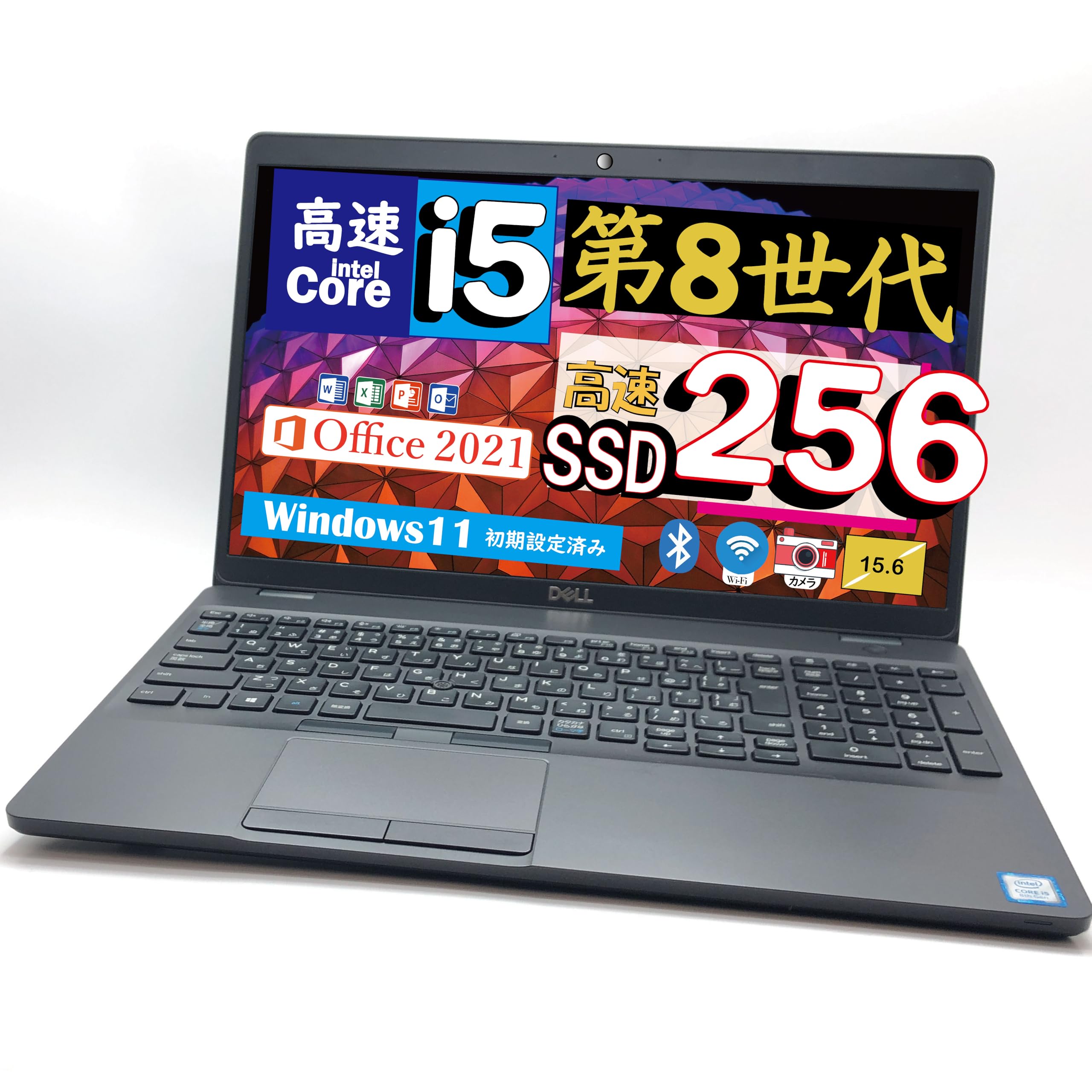 第8世代i5-8265U メモリ16G SSD500 Office 2021 Amazon.co.jp: 中古ノートパソコン 第8世代Core i5-8265U, 15.6型