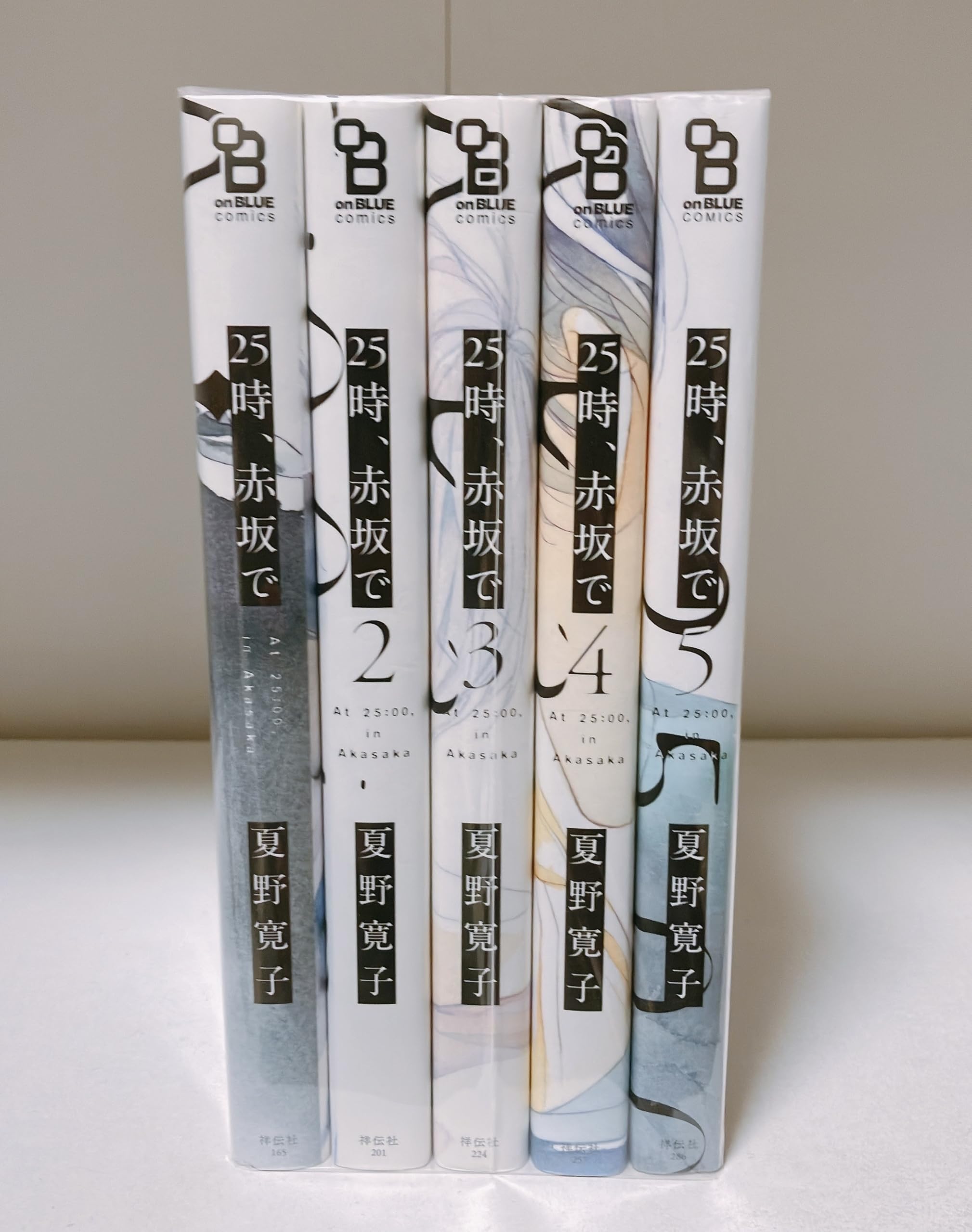 「「25時,赤坂で」」全巻セット 25時、赤坂で コミック 1-5巻セット (祥伝社) | 夏野寛子 |本