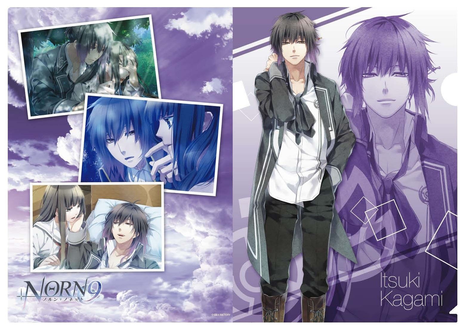 Amazon.co.jp: NORN9 ノルン+ノネット クリアファイルセット 加賀見一