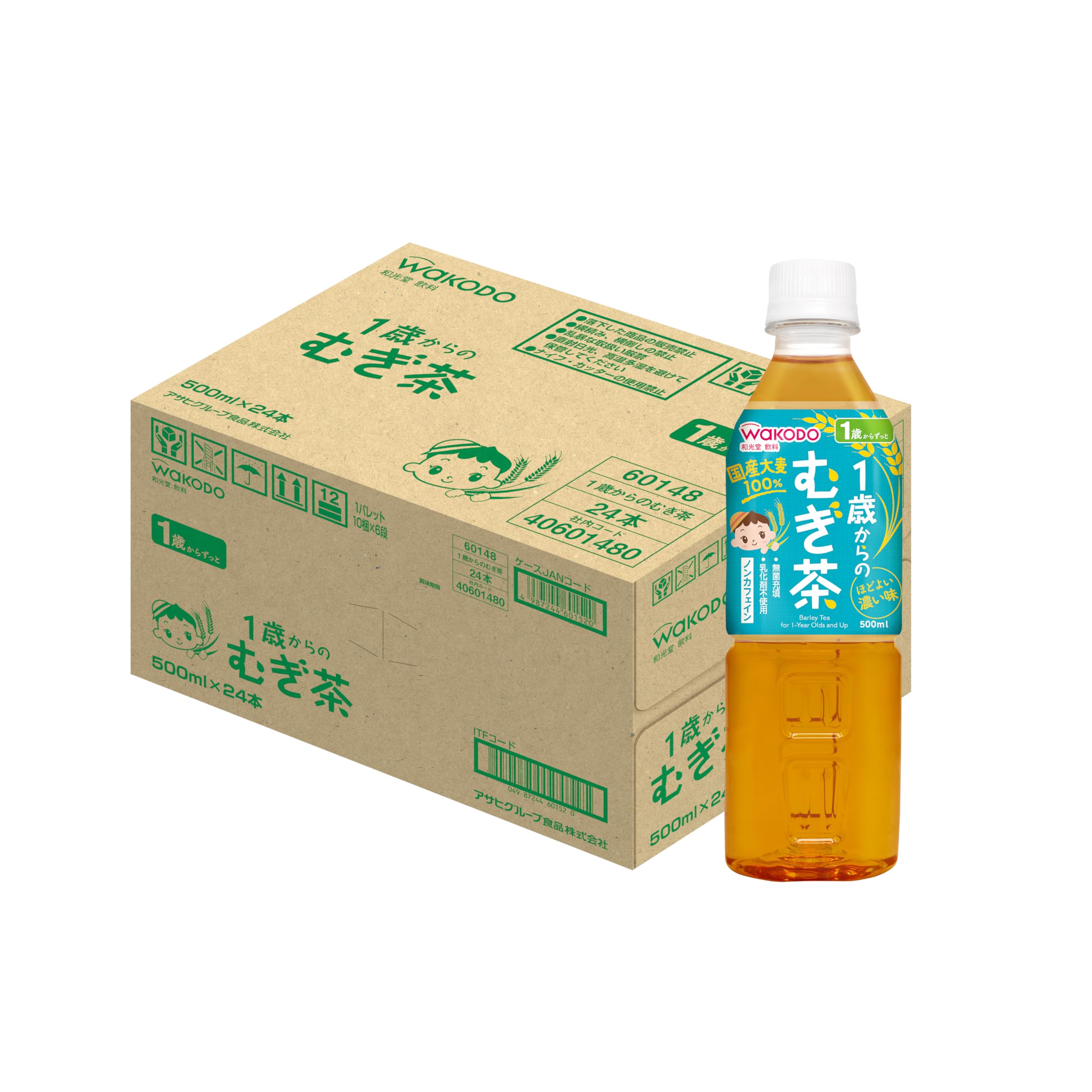 Amazon | 【和光堂】 1歳からのむぎ茶 500ml×24本 [12か月頃から] 国産