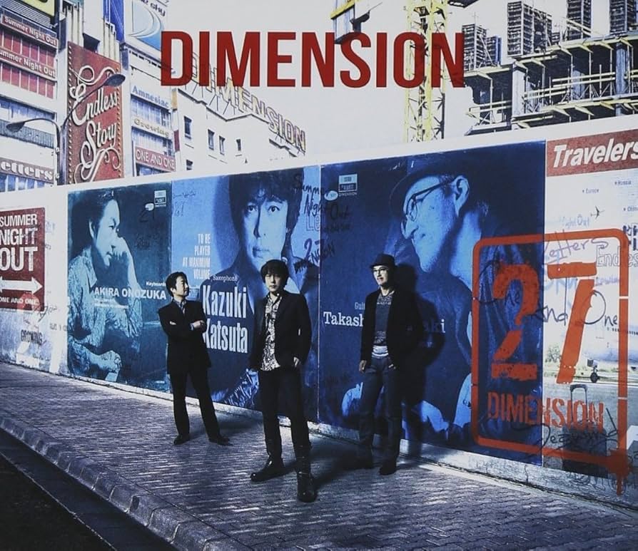 Amazon.co.jp: 27 - DIMENSION: ミュージック