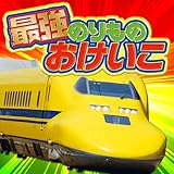 You can get a nice treaty when you can solve a problem.