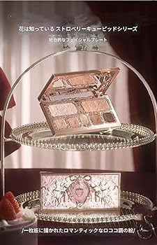 ストロベリー♡ ストロベリー♡ strawberry☆専用36 ss⭐︎ Buy ZX 8000