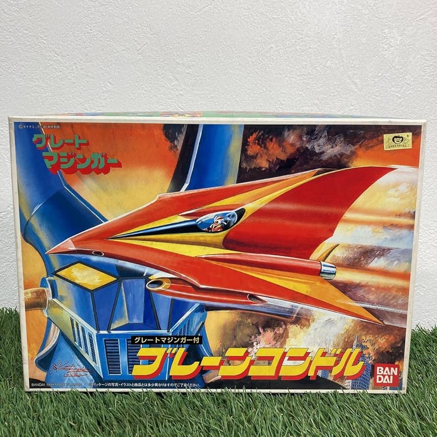 BANDAIポピー　グレートマジンガー　ブレーンコンドル　激レア品 GA-05 超合金 グレートマジンガー ポピー | てんひゃん 超合金