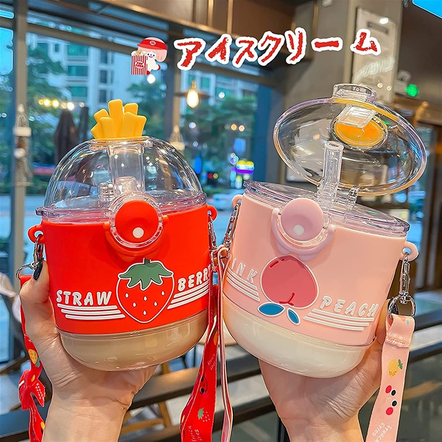 Gourde Sport Gourdes d'eau Gourde 390 Ml Kawaii Fraise Pêche Bouteille D'eau Avec Paille Sangle En Plastique Portable Voyage En Plein Air Fruits Boissons Bouteilles Bouteille d'eau ( Color : Grün , Si
