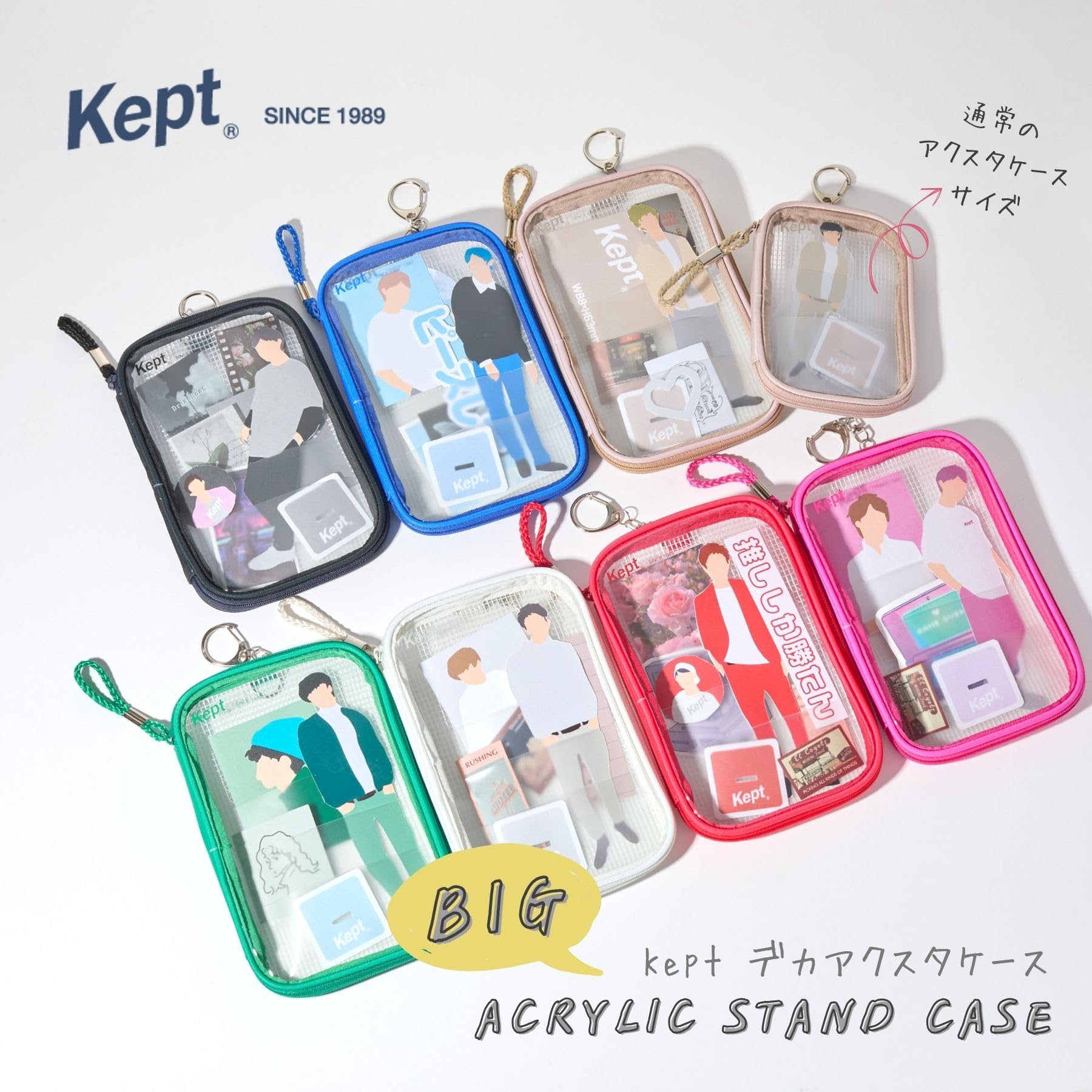 Amazon.co.jp: レイメイ藤井 アクスタケース Kept デカアクスタケース