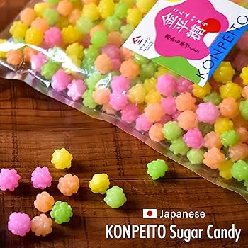 Amazon.com : YAMASAN KYOTO UJI Konpeito Japanese Sugar Candy