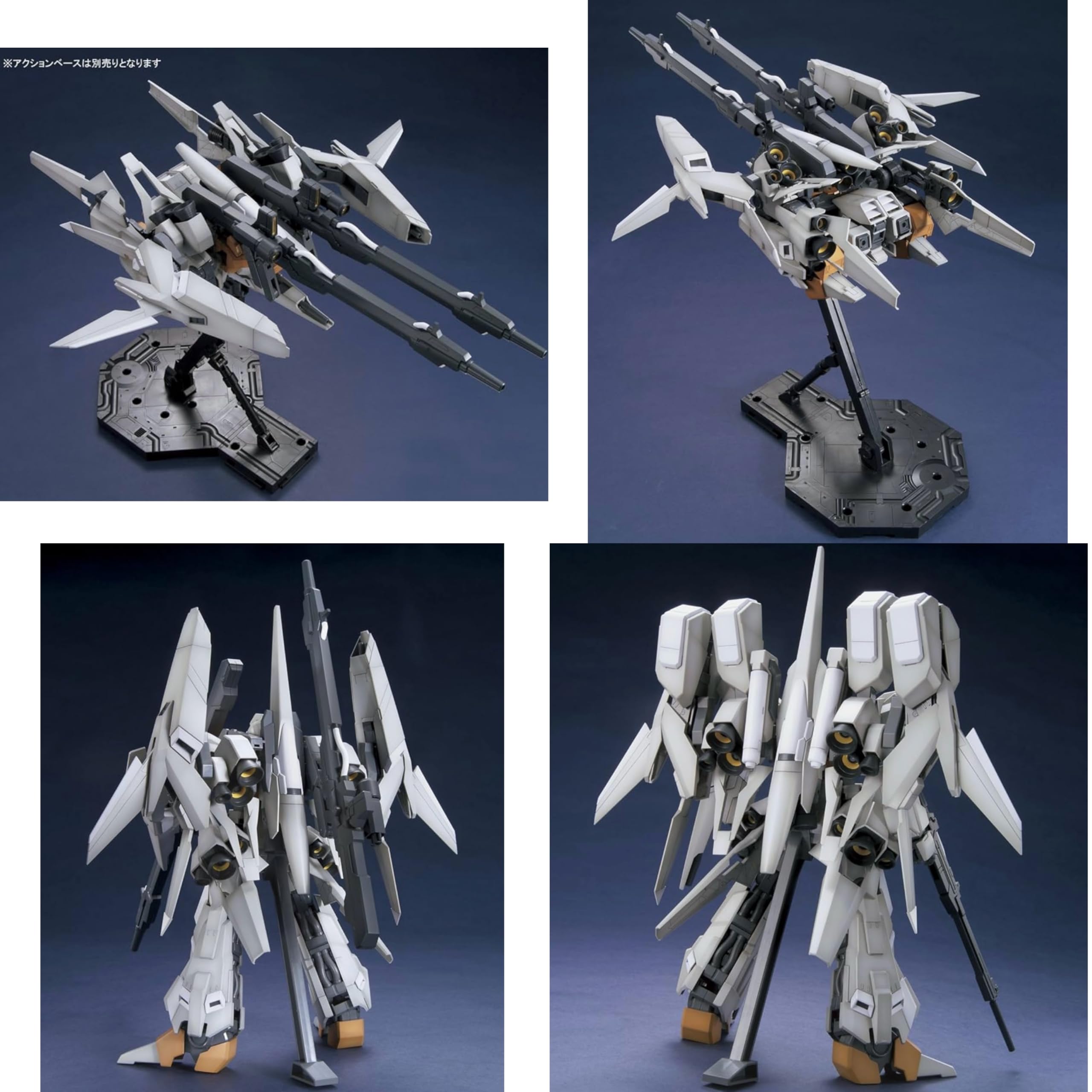 Amazon | 【MG】1/100 リゼルC型(ディフェンサーa+bユニット/ゼネラル