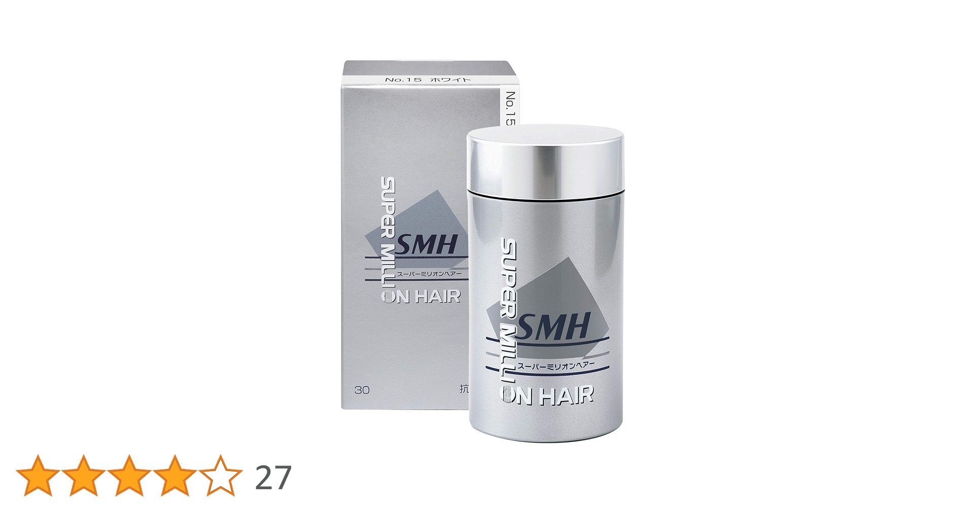 <新品>3個セット No.15 ホワイト スーパーミリオンヘアー 30g Amazon | スーパーミリオンヘアー30g (No.15 ホワイト) 薄毛 抜け毛