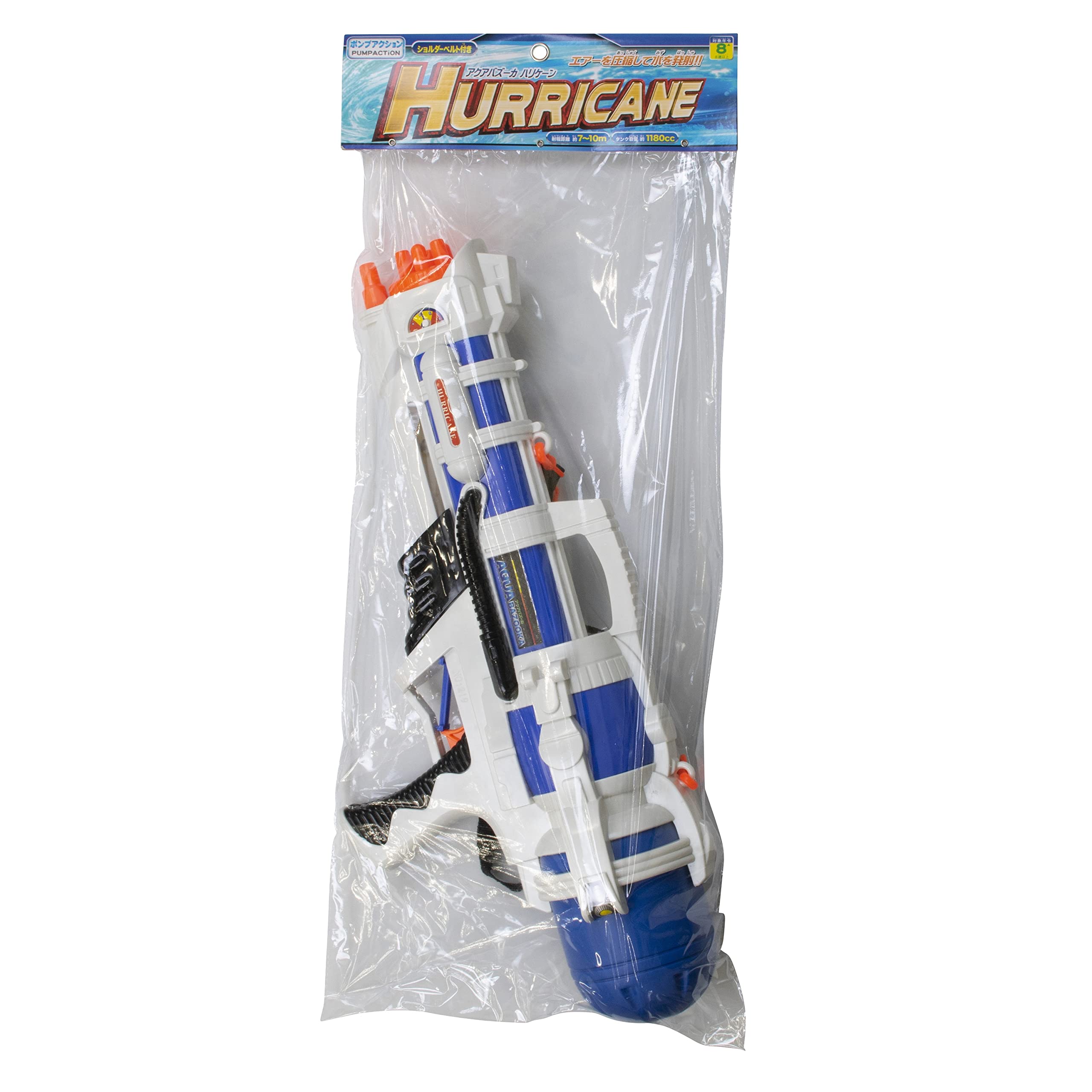 Amazon | マルカ(Maruka) アクアバズーカ ハリケーン おもちゃ 水鉄砲