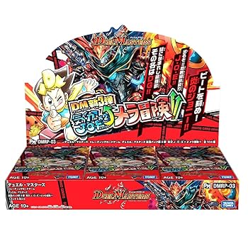 Amazon.co.jp: デュエル・マスターズTCG DMRP-03 拡張パック 新3