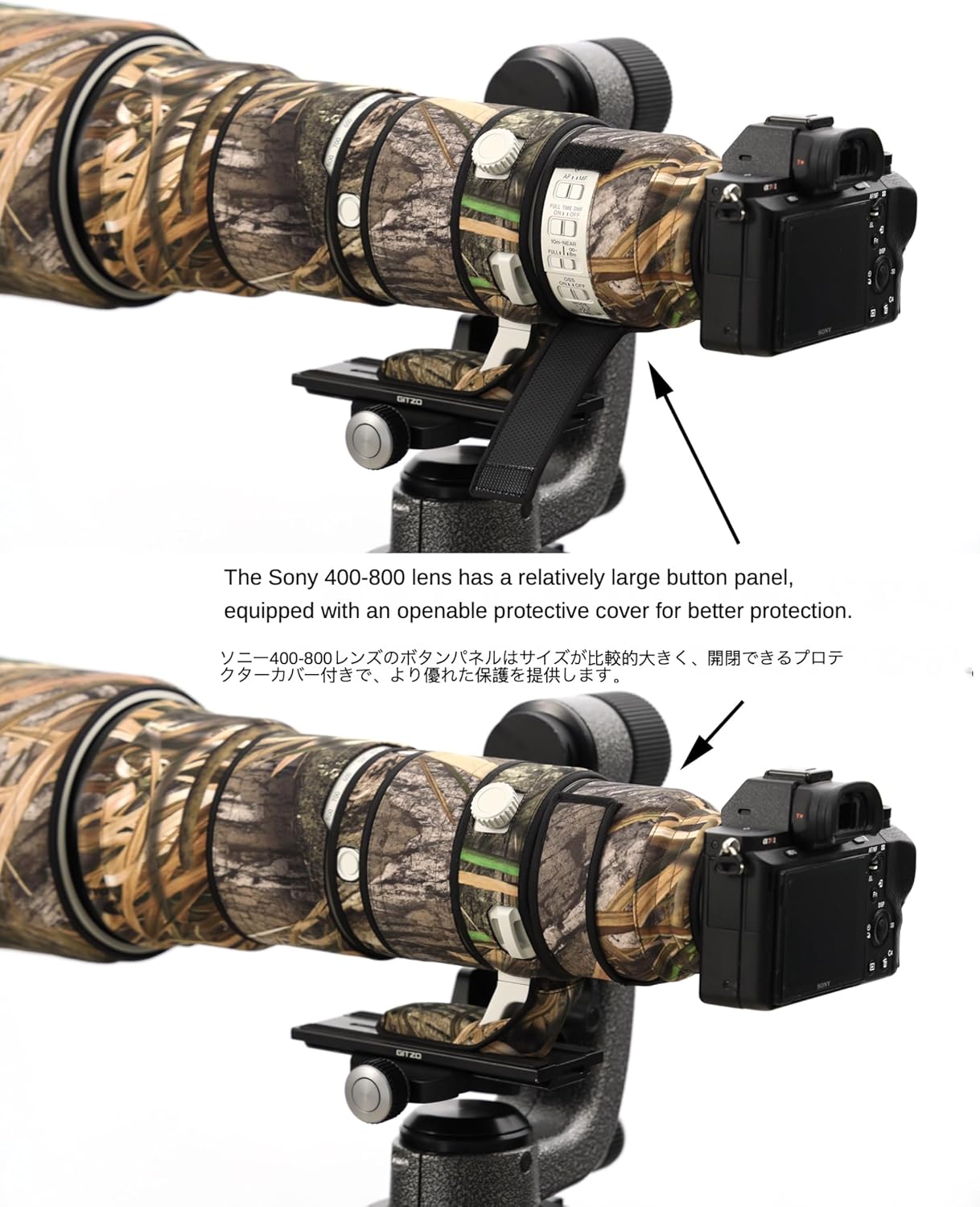 ROLANPRO Waterproof Lens Cover for Sony FE 400-800mm f/6.3-8 G OSS Camouflage Lens Protective Sleeve Case Rain Cover for SEL400800G Outdoor/Travel Photography-#UCP City Camo Waterproof