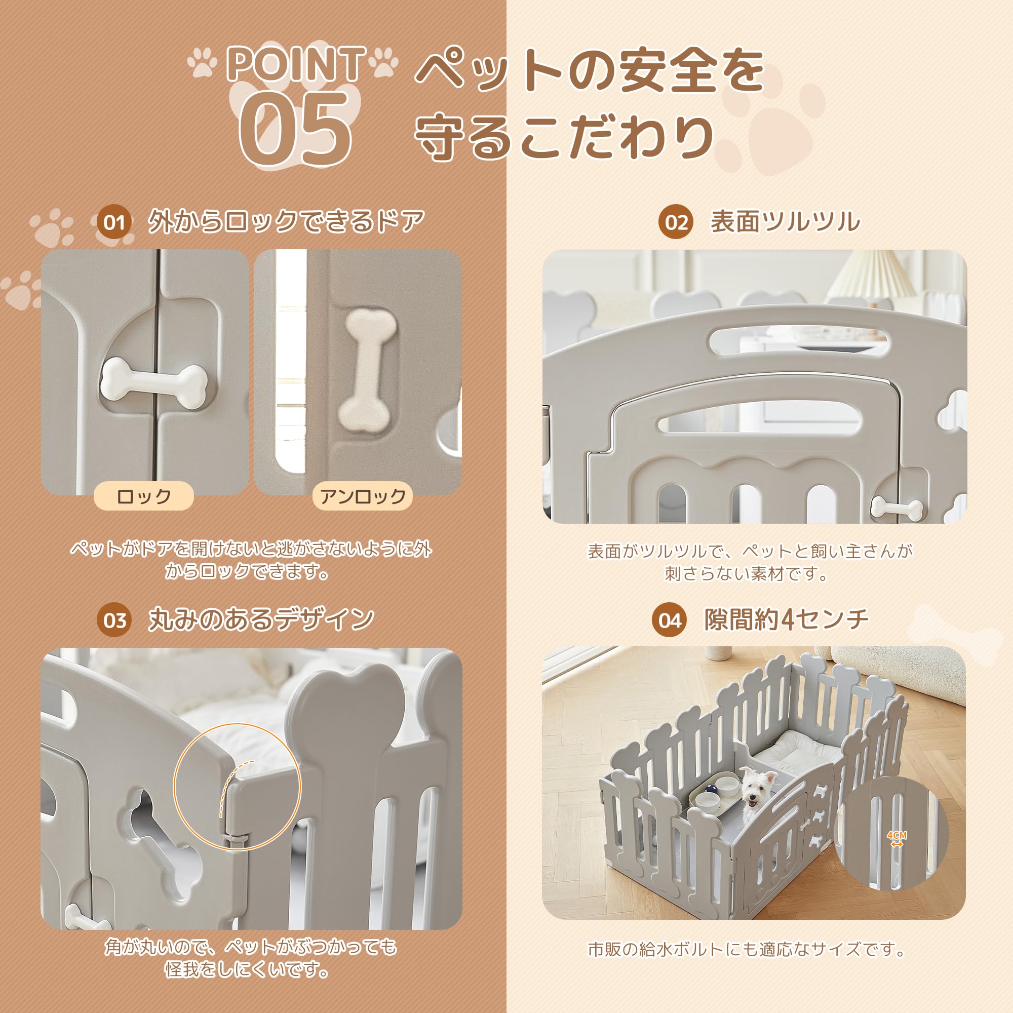 Amazon | Purlove ペットフェンス 犬 サークル 犬 ドッグサークル