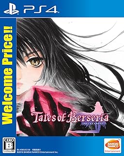 [PS4] Tales of Berseria (Welcome Price!!!)
