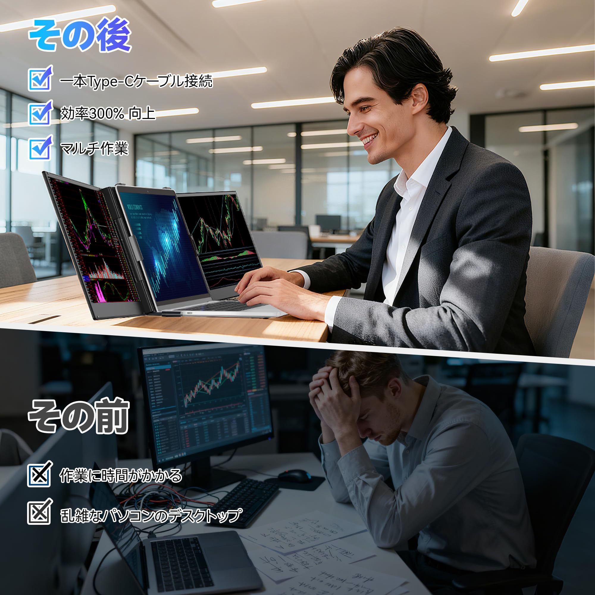 Amazon.co.jp: 14インチ ディアルモバイルモニター【超薄型・超軽量