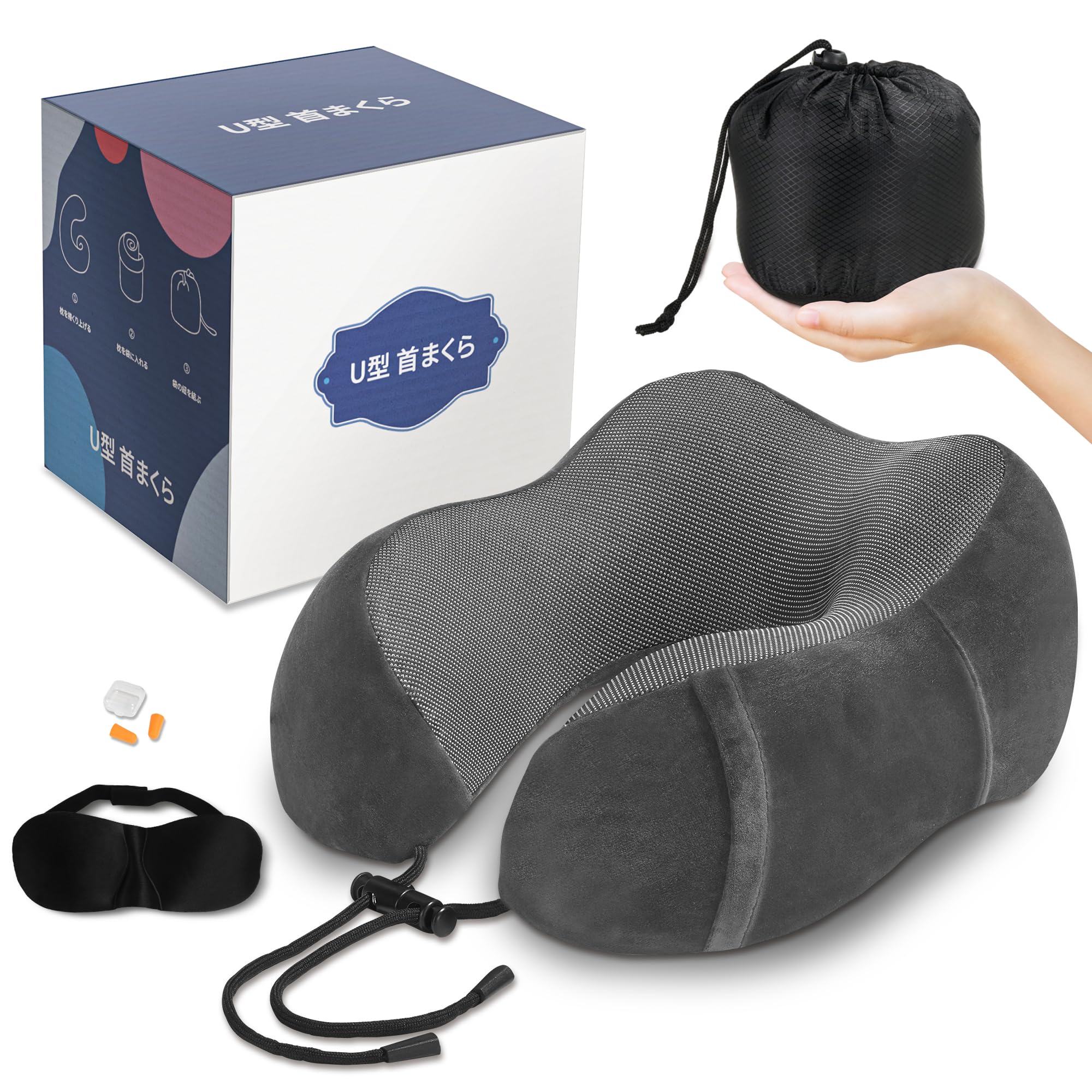 【ノリテラさま専用】ピロー、キャリーミー Amazon｜CHOOSEWAY ネックピロー 飛行機 快適グッズ 首枕 旅行用