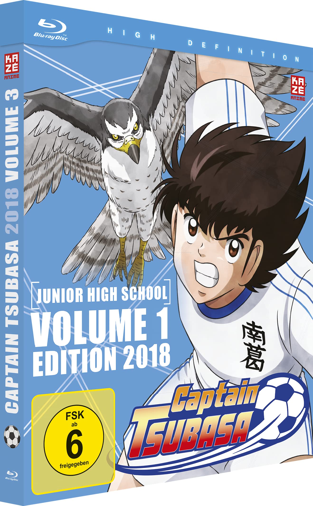 Blu-ray de Captain Tsubasa Vol. 3 Alemania, la mítica saga de fútbol en alta definición