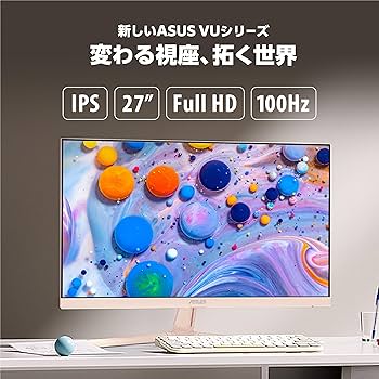 Amazon.co.jp: ASUS モニター Eye Care VU279CFE-P ローズクレイ